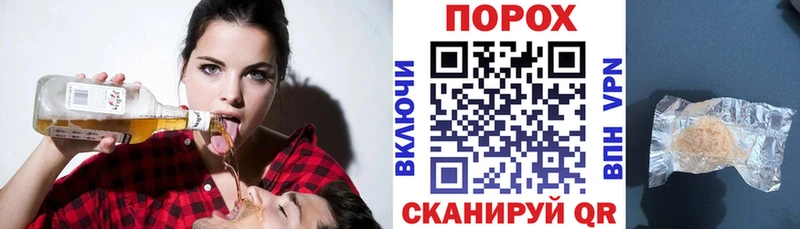Amphetamine VHQ  где продают   Семилуки 