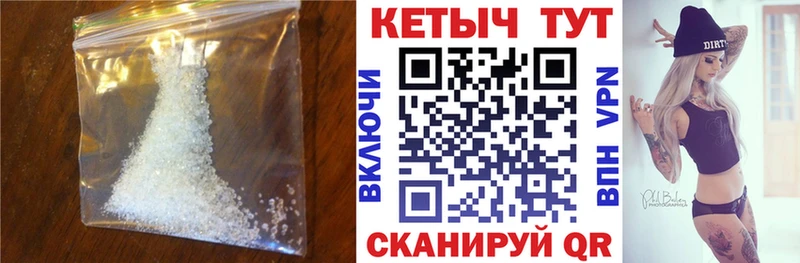 Кетамин ketamine  мориарти какой сайт  Семилуки 