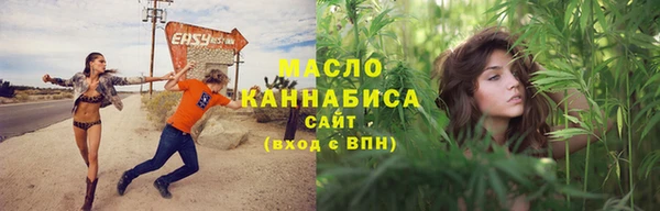 кокаин VHQ Балабаново