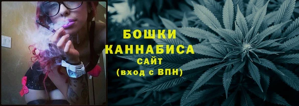 кокаин VHQ Балабаново