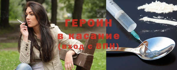 мефедрон мука Баксан