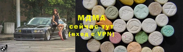 мефедрон мука Баксан