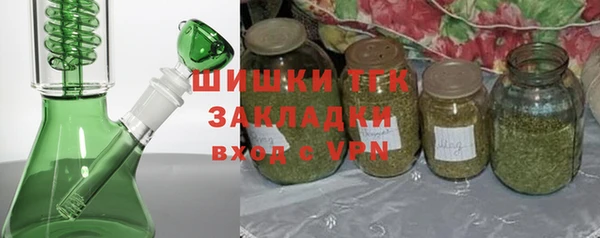 мефедрон мука Баксан