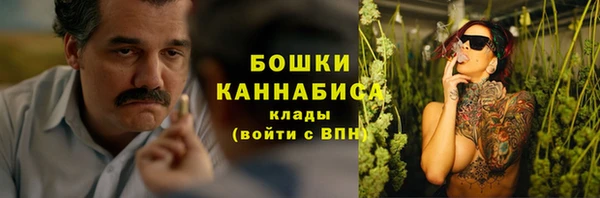 кокаин VHQ Балабаново