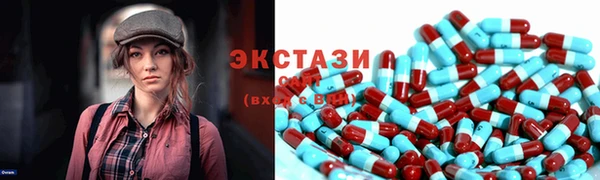 кокаин VHQ Балабаново