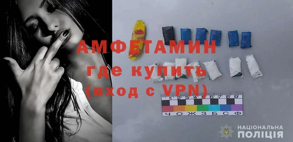 мефедрон мука Баксан