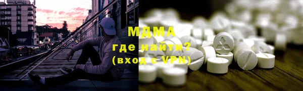прущая мука Балахна