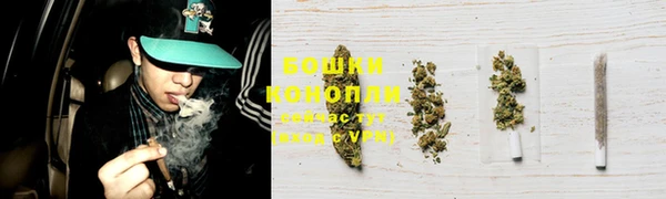 мефедрон мука Баксан