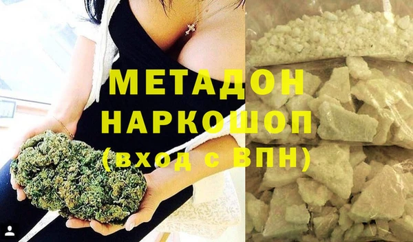 мефедрон мука Баксан