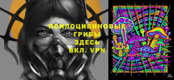 кокаин VHQ Балабаново