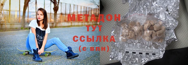 прущая мука Балахна
