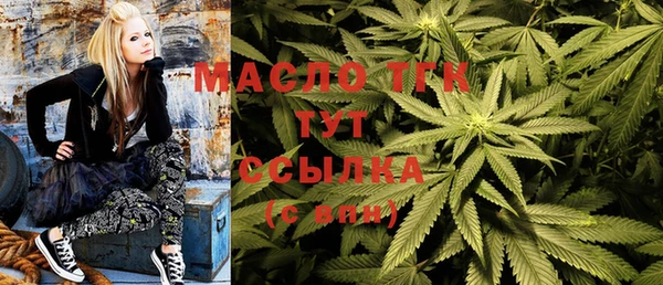 мефедрон мука Баксан