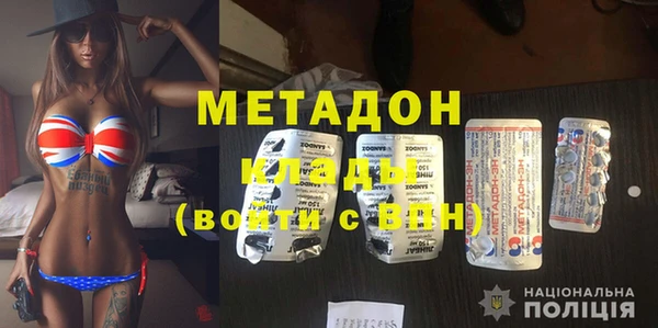 мефедрон мука Баксан