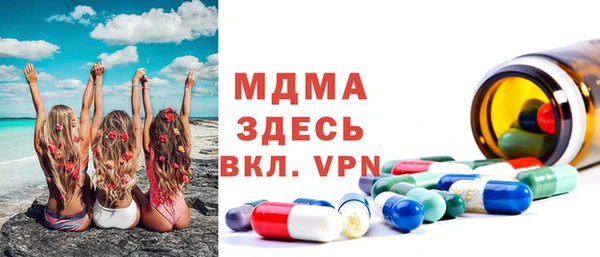 мефедрон мука Баксан