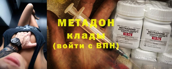 прущая мука Балахна