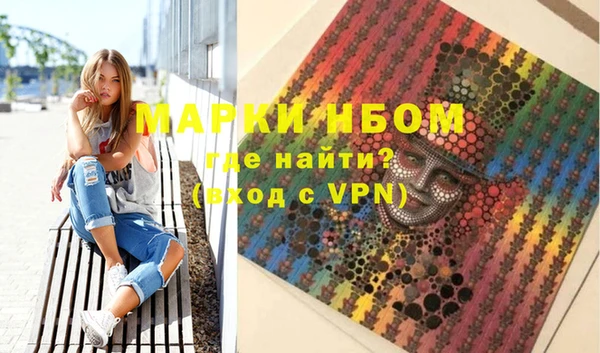 мефедрон мука Баксан