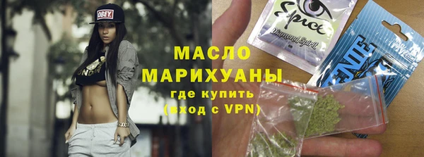 мефедрон мука Баксан