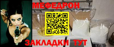 дмт Жуковский