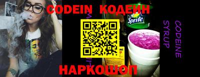 дмт Жуковский