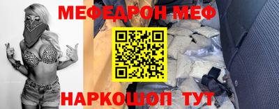 дмт Жуковский