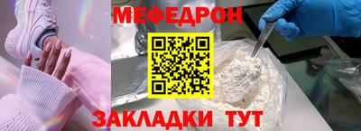 герыч Заволжье