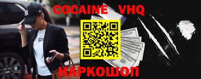 герыч Заволжье