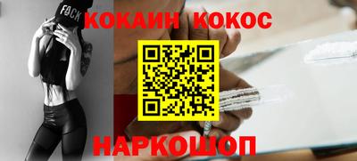 дмт Жуковский
