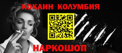 герыч Заволжье