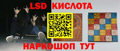 дмт Жуковский
