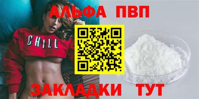 ГАЛЛЮЦИНОГЕННЫЕ ГРИБЫ Заводоуковск