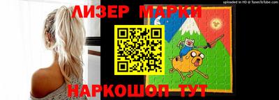 дмт Жуковский