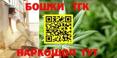 ГАЛЛЮЦИНОГЕННЫЕ ГРИБЫ Заводоуковск
