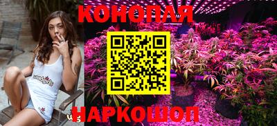 ГАЛЛЮЦИНОГЕННЫЕ ГРИБЫ Заводоуковск