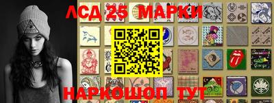 герыч Заволжье