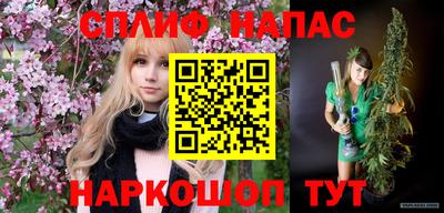 ГАЛЛЮЦИНОГЕННЫЕ ГРИБЫ Заводоуковск