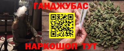 дмт Жуковский