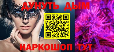дмт Жуковский