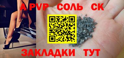 дмт Жуковский