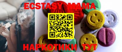 дмт Жуковский