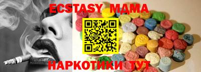дмт Жуковский