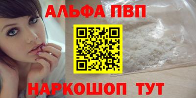 герыч Заволжье