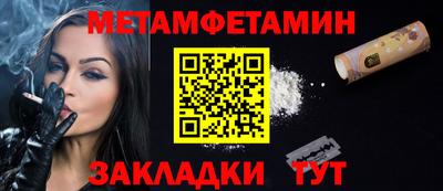 ГАЛЛЮЦИНОГЕННЫЕ ГРИБЫ Заводоуковск