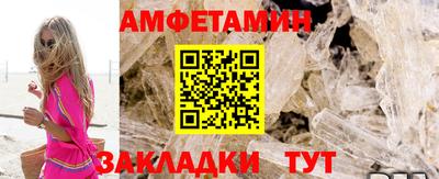 ГАЛЛЮЦИНОГЕННЫЕ ГРИБЫ Заводоуковск