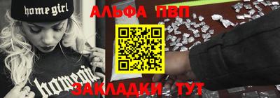герыч Заволжье