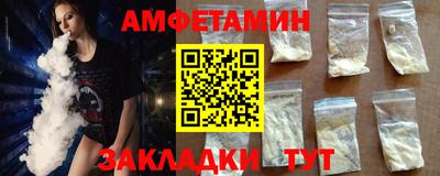 дмт Жуковский