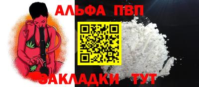 ГАЛЛЮЦИНОГЕННЫЕ ГРИБЫ Заводоуковск