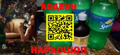 герыч Заволжье