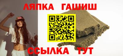 ГАЛЛЮЦИНОГЕННЫЕ ГРИБЫ Заводоуковск
