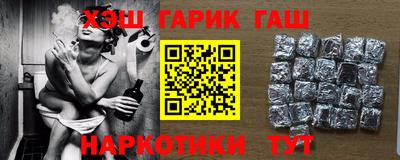 дмт Жуковский