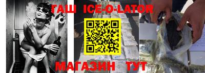 дмт Жуковский